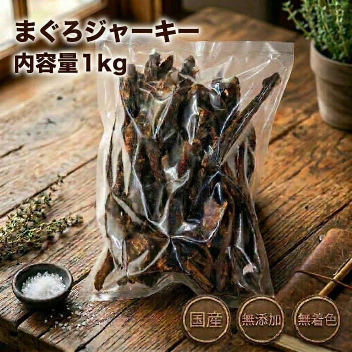 新着情報の画像